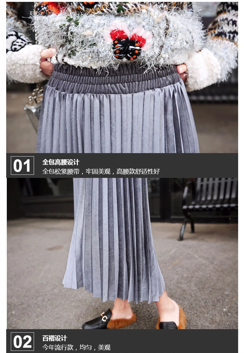 PEONFLY Women's Skirt New Summer Long Skirt Fashion Color All-match Slim Pleated Skirt free shipping Pleated Skirt One Size