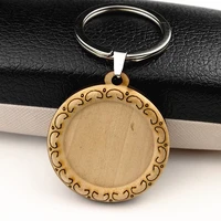 8pcs log color wood 25mm cabochon base settings blank wooden trays with stainless steel ring for diy keyring keychain making