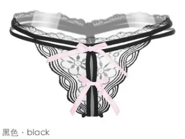 Женское кружевное нижнее белье с жемчужинами и заниженной талией трусики