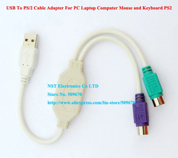 Free Shipping/2pcs/Good Quality USB To PS/2 Cable Adapter For PC Laptop Computer Mouse &amp Keyboard PS2 Plug New | Обустройство дома