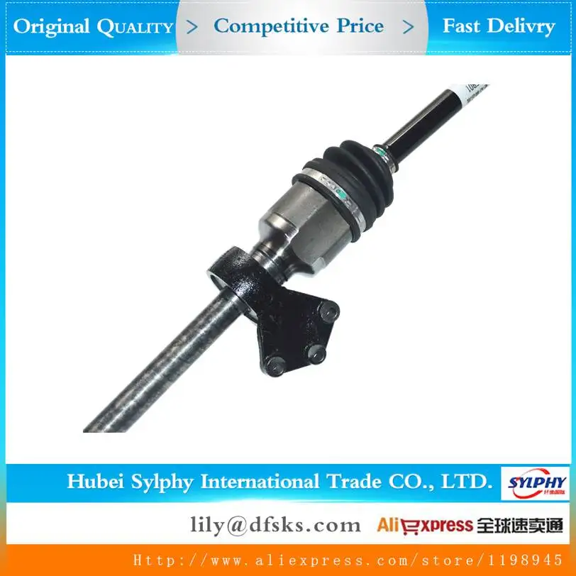 Приводной вал для dfm dfsk dongfeng Glory MPV 360 SFG15