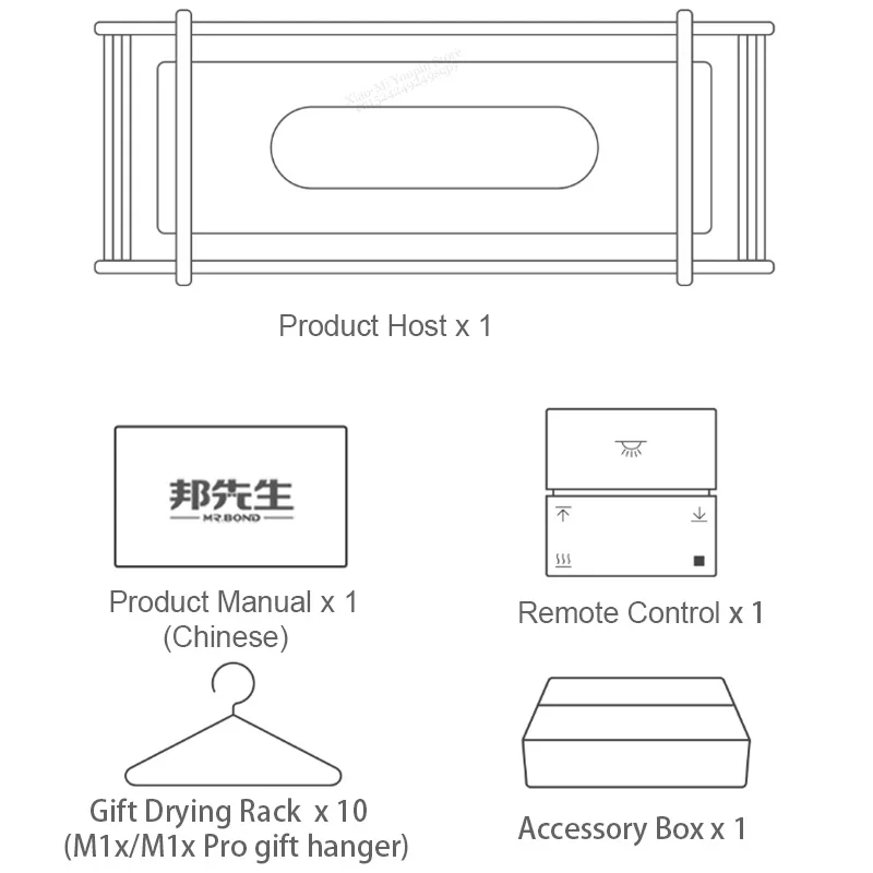 Xiaomi MR BOND Смарт вешалка машина с сушкой M1X Pro грузоподъемность 30 кг работать с Mijia приложение с проветриванием стержень для умного дома