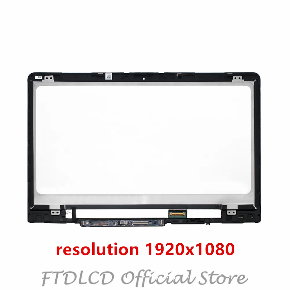 FTDLCD 14 ''IPS LCD кодирующий преобразователь сенсорного экрана в сборе + рамка