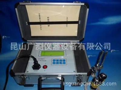 Полевой динамический Балансирующий инструмент VT700 полевой измерительный прибор