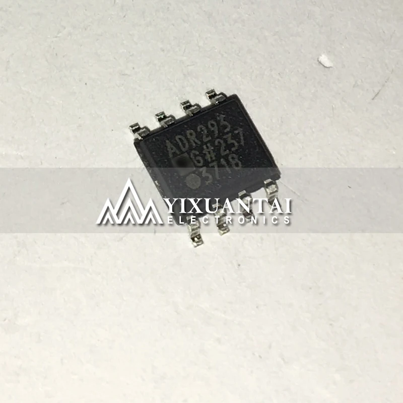 

5pcs/lot 50pcs/lot 100pcs/lot Free shipping 100% original ADR293GRZ ADR293G ADR293 SOP8