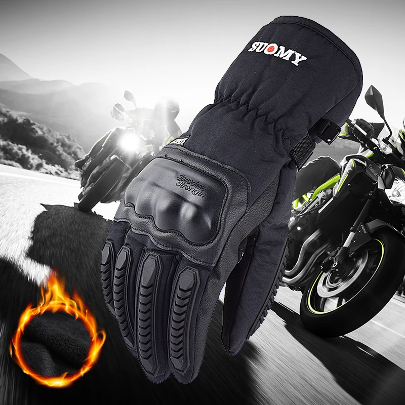 Ветрозащитные Мотоциклетные Перчатки SUOMY с сенсорным экраном зимние