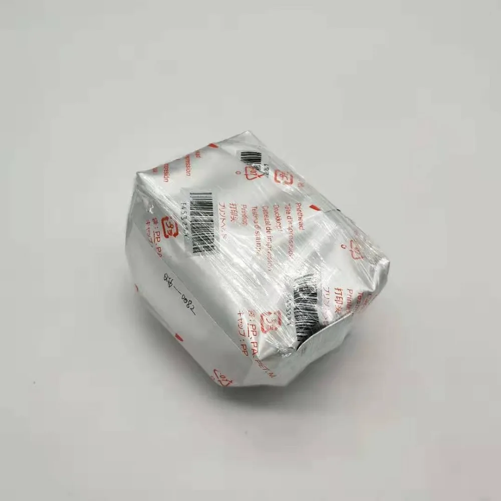 QY6 0082 печатающая головка для Canon Pxima Ip7220 IP7250 MG5420 MG5440 MG5450 MG5460 MG5520 MG5550 MG6420 MG6450 MG5640 MG6640