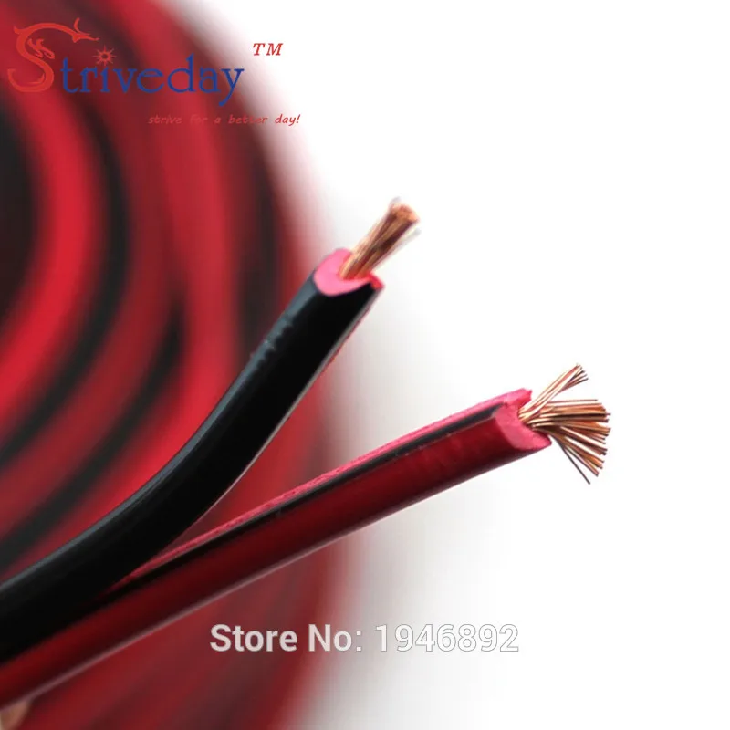 1 м RVB 2 * 5 квадратный медный красный с черным кабелем параллельный внешнему