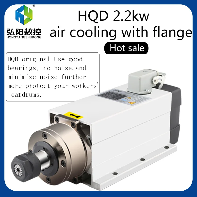HQD2.2kw 220/380v GDF46-18Z-2.2 высокая скорость 18000 об/мин с фланцевым двигателем шпинделя