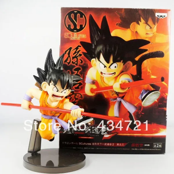 Детство Saiyan Soldier Budo 2 15 см фигурка|son goku|dragon ballson goku figure |