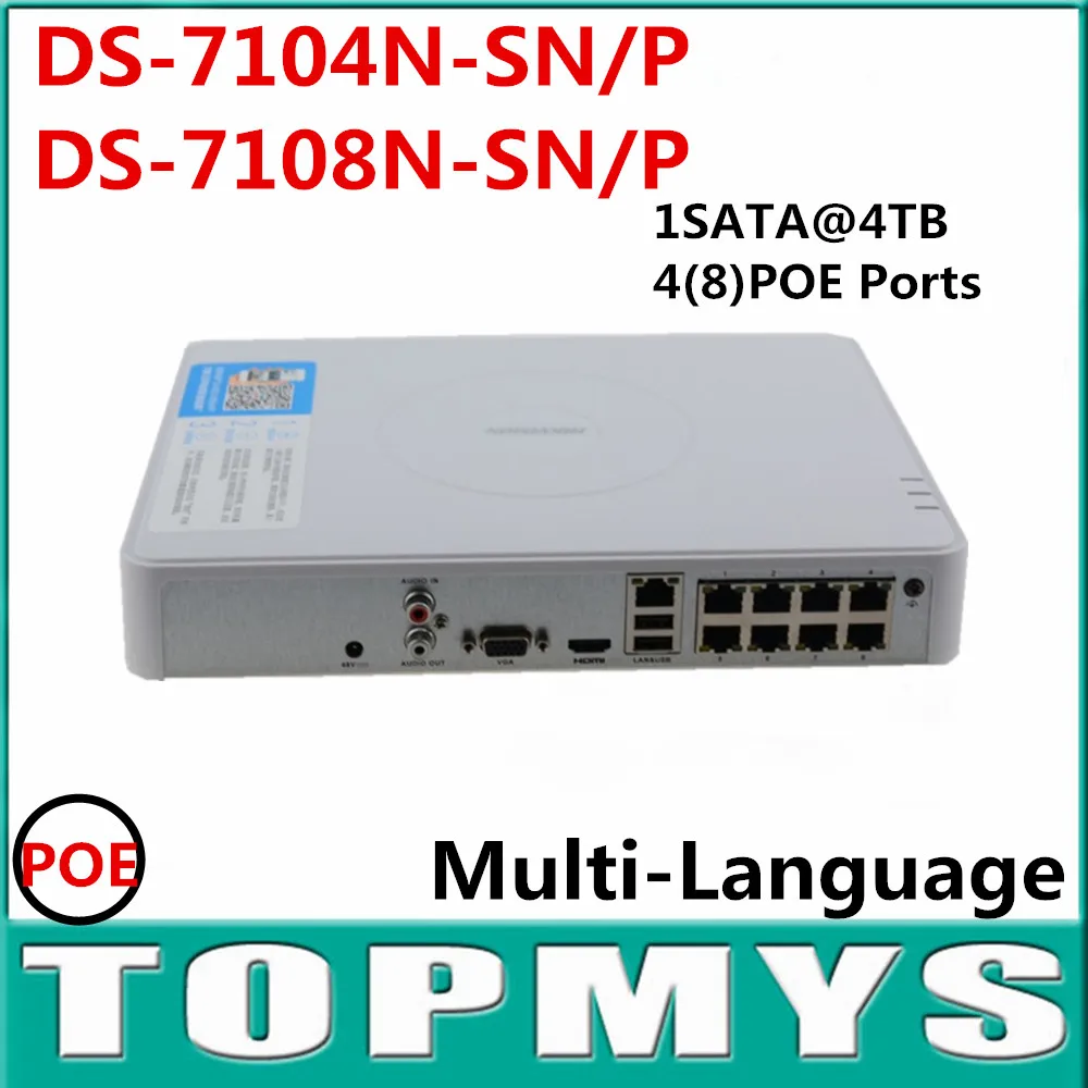 Multi language DS 7104N SN/P 7108N 4 Ethernet Портов Подключи и Играть Full HD 1080 P NVR сетевой