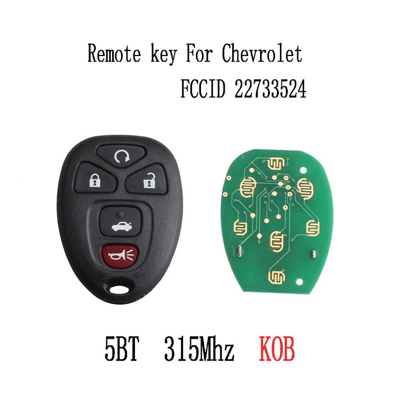 2 шт. * 5 кнопочный дистанционный ключ брелок от машины для Chevrolet Malibu 2004 2012 22733524 Chevy