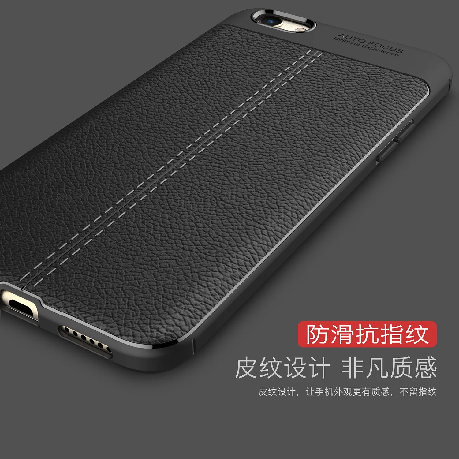 Для OPPO A3 A57 A71 A73 A83 задняя крышка для F1 F3 Plus F1s F5 F7 Realme 1 Мягкий ТПУ кожа личи