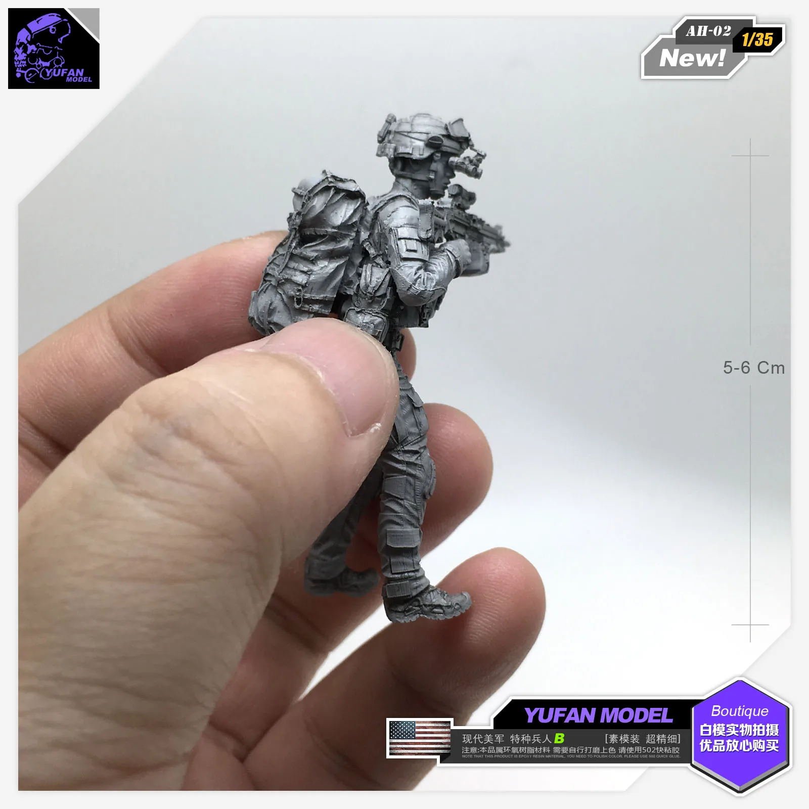 1/35 современный солдат из смолы в Спецназ США модель AH 02|Наборы для сборки моделей|