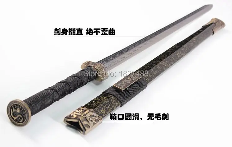 Резной марганца Сталь острые лезвия китайской династии Хань Полный Тан боевой