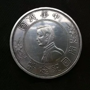 С момента основания Республика Китай (материк) памятные монеты солнце (округ Чжуншань голова 10 круглая Монета Размер серебро 8,8 см.