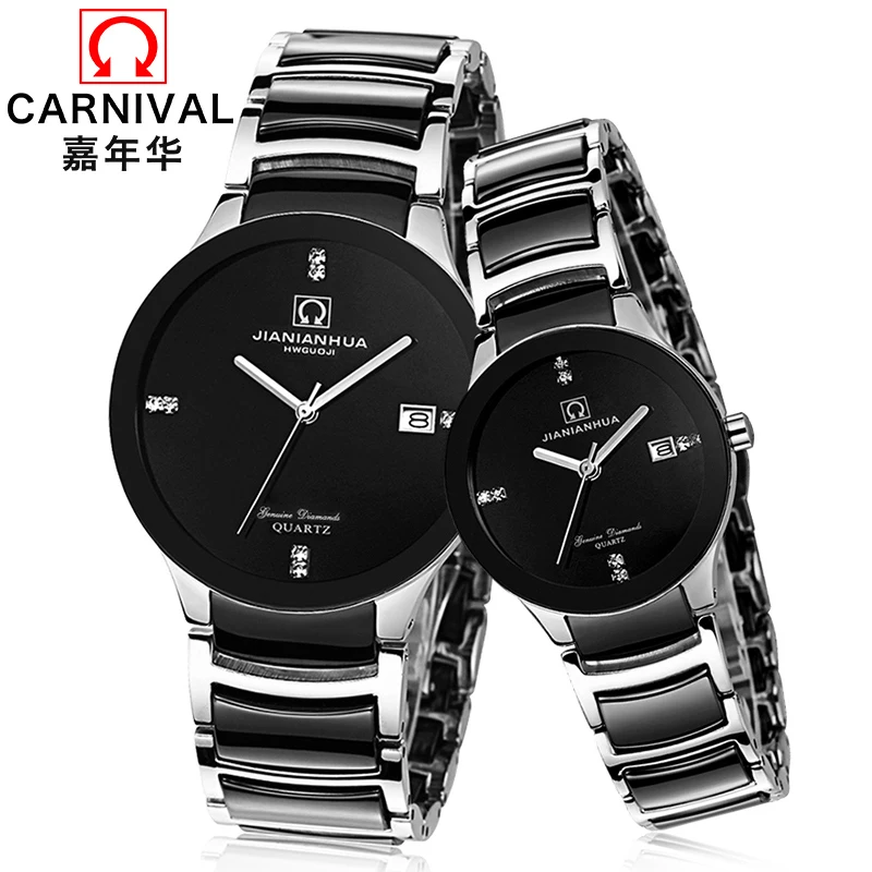 2017 Топ Мода реального Для мужчин легкий Керамика с натуральной карнавал простой