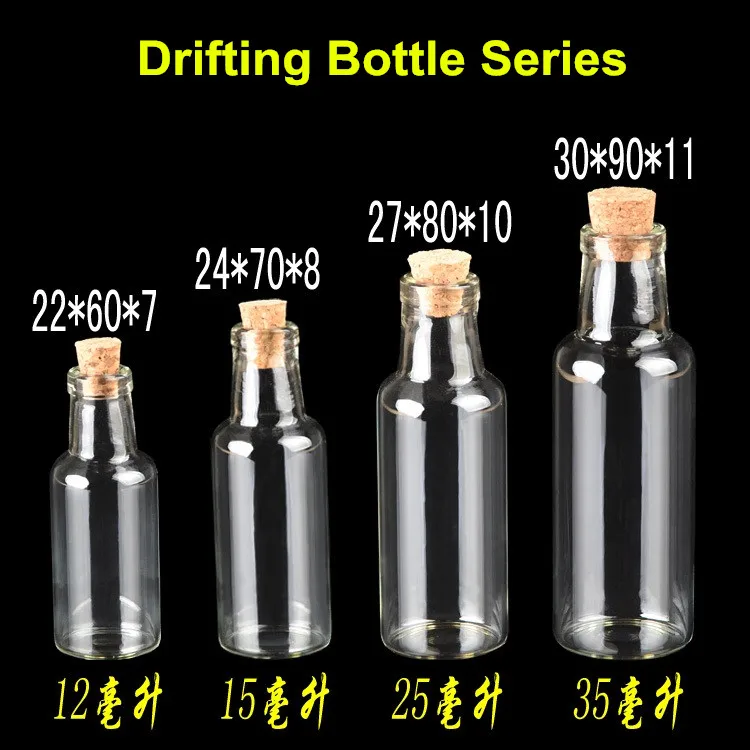 

50 X Clear Glass Drifted Bottles With Corks Kids DIY Crafts Wishing Stars Message Bottles Wholesale