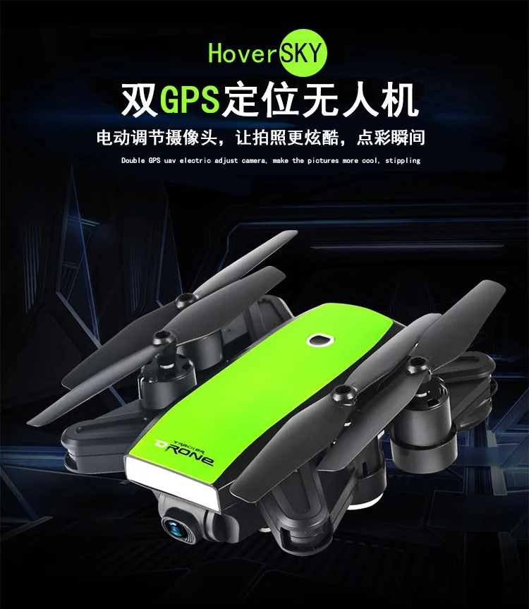 28X мини Дроны с камерой HD 2MP RC вертолет wifi FPV RC Квадрокоптер складной Безголовый Профессиональный Дрон gps удержание высоты