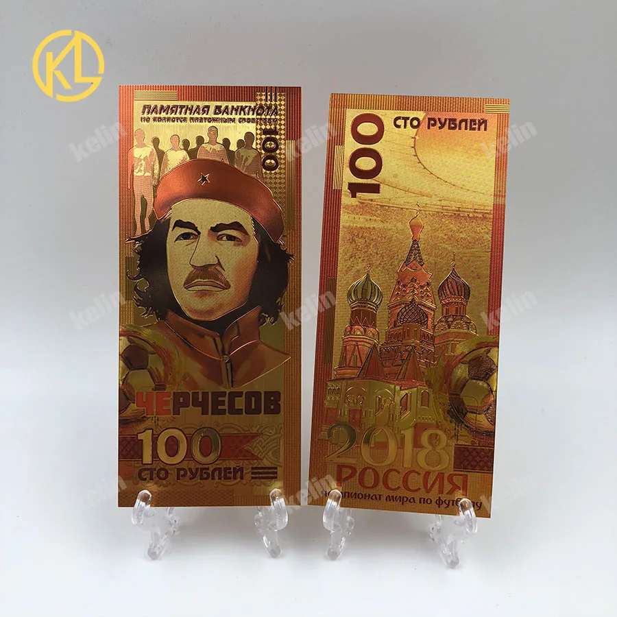 10 шт./лот, красивая Российская банкнота, Крымский мост, банкноты, золото 100 рубля, 24 K, позолоченные, деньги для сбора - Цвет: RU005