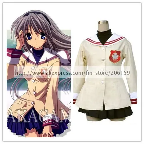 

Clannad High School Year 2 School Uniform With Red Badge Cosplay Costume Women Costumes Girls School Dress Skirt Beige