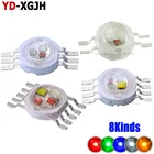 Светодиодный чип высокой мощности RGB RGBW RGBWW RGBWY 3 Вт 4 Вт 5 Вт 6 Вт 15 Вт, цветной светодиодный сценический светильник для рукоделия