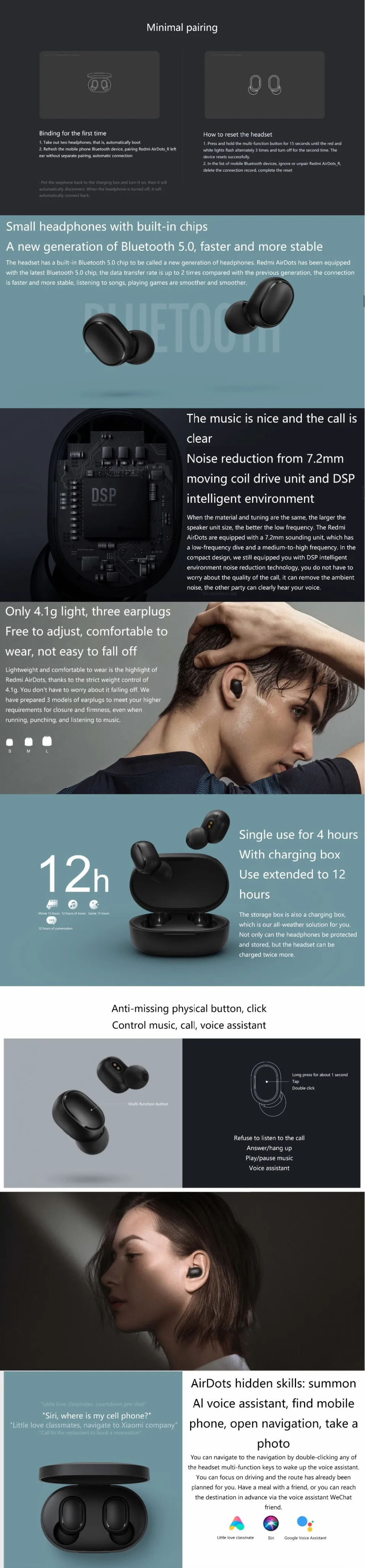 Xiaomi Redmi AirDots True Беспроводные bluetooth 5,0 наушники DSP активная шумоподавление гарнитура с микрофоном наушники