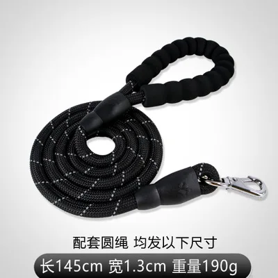 round rope Новинка, поводок для средних и больших собак, нагрудный ремень для питомцев, ошейник для собак, Аляска, Тяговый канат, набор, модный Камуфляжный узор - Цвет: round rope