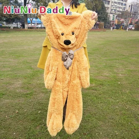 Niuniudaddy, 60 см до 200 см, большая игрушка из кожи медведя, плюшевый большой плюшевый медведь из кожи, плюшевая ткань, плюшевые игрушки для детей, подарки - Цвет: light brown