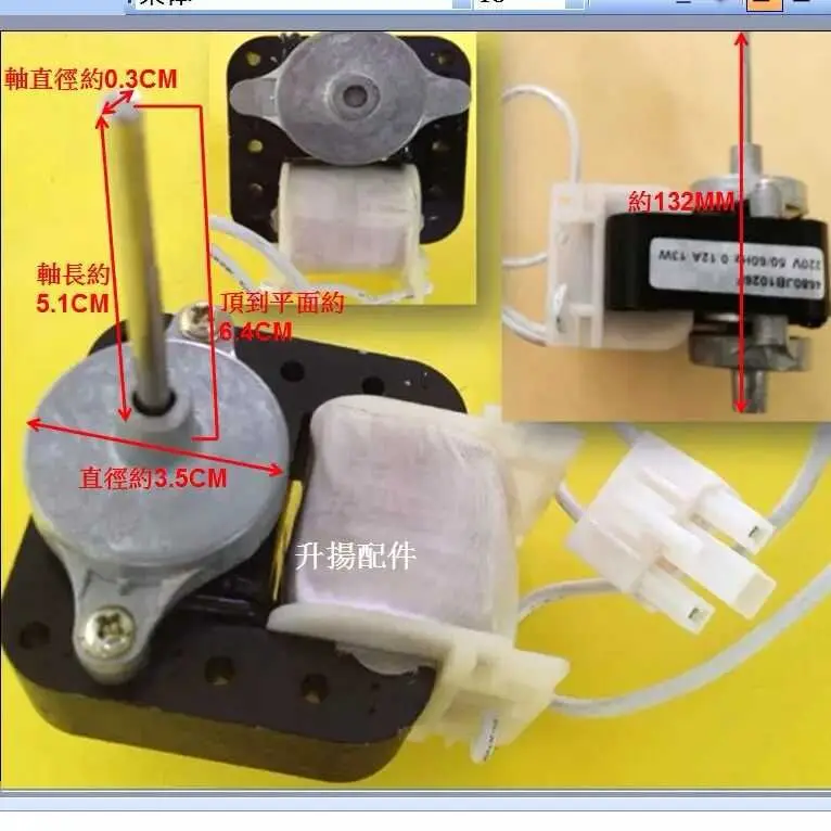 Lg холодильник двигатель вентилятора 4680JB1040D 4680JB1024Q 4680JB1026A / E | Бытовая техника