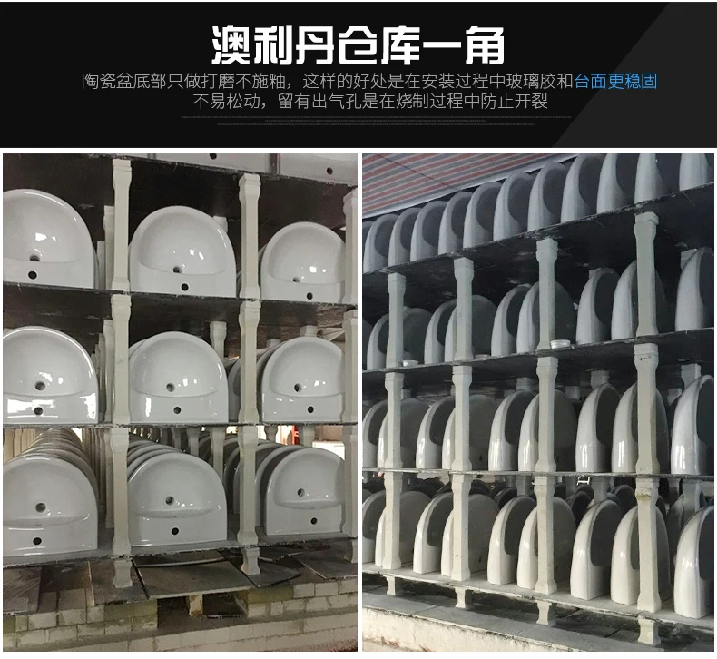 Шампунь для раковины, раковины, занавески для душа Rideau De Douche Cortina Ducha, керамический умывальник, круглая художественная столешница для туалета