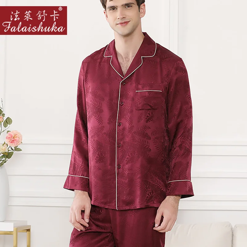 

19 momme 100% mulberry silk pajamas sets men Sleepwear genuine silk noble leaf male elegant pyjamas T9041