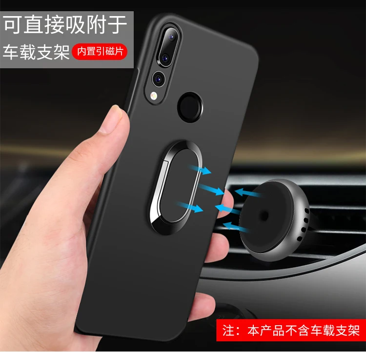 Чехол Asus Zenfone Max Pro M2 ZB631KL магнитный автомобильный чехол на палец для ZB633KL |