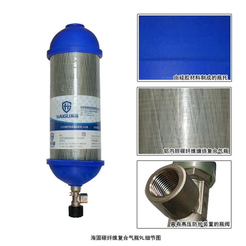 

Sea solid CHZK4 / 9F / 30 mobile gas source car air respirator 4 bottles 9L fire special shipping