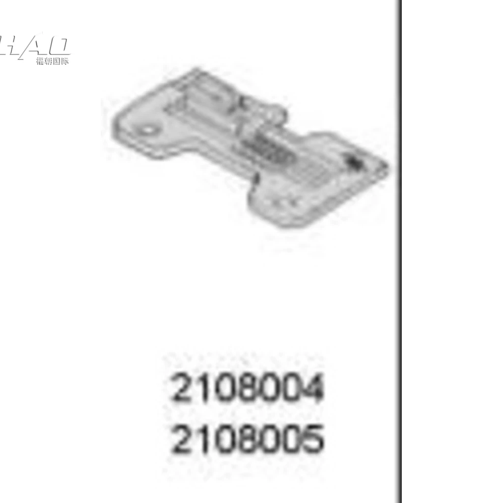 2108004 ИГЛЫ PALTE|needle pin|needle acupunctureneedle box |