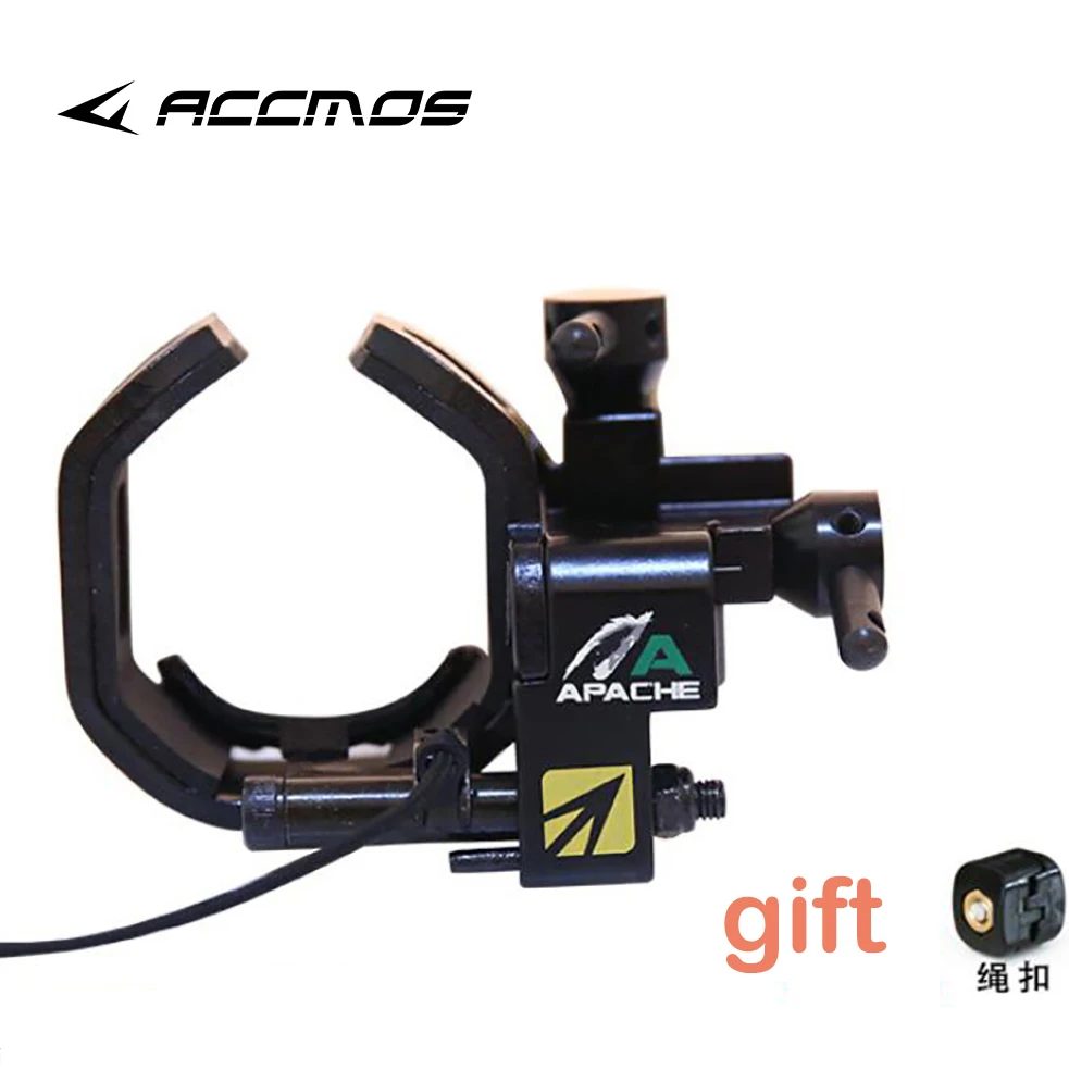 Стрельба из лука охота отдых для стрел полная защита высокая скорость бесшумная