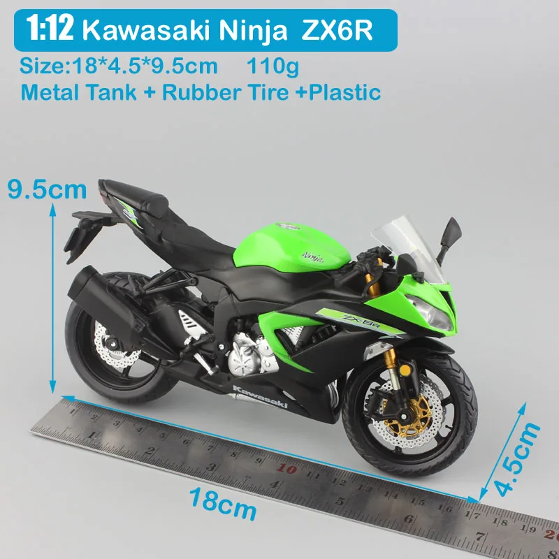 1:12 Масштаб Мини Кавасаки ниндзя ZX-6R спортивный велосипед металлический мотоцикл литье под давлением Спортивная шоссейная Модель Коллекция автомобилей игрушка для детей