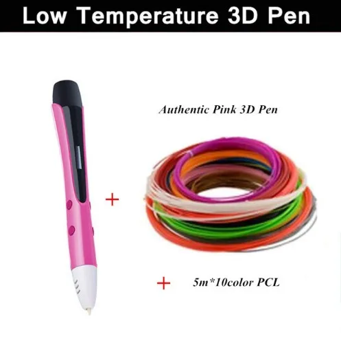 3d Ручка с PCL