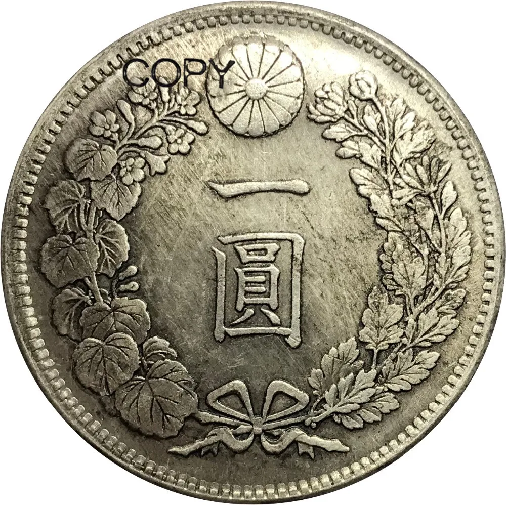 1 Йен Мэйдзи Дракон 12 лет 1879 латунные серебряные копировальные