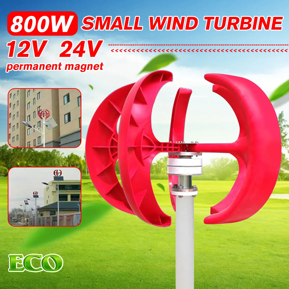 Макс 800W 12 V/24 V ветряной Turbinen генератор Фонари 5 лопасти и двигатель комплект с вертикальной осью 3-х фазный генератор постоянного магнита генератор Лидер продаж