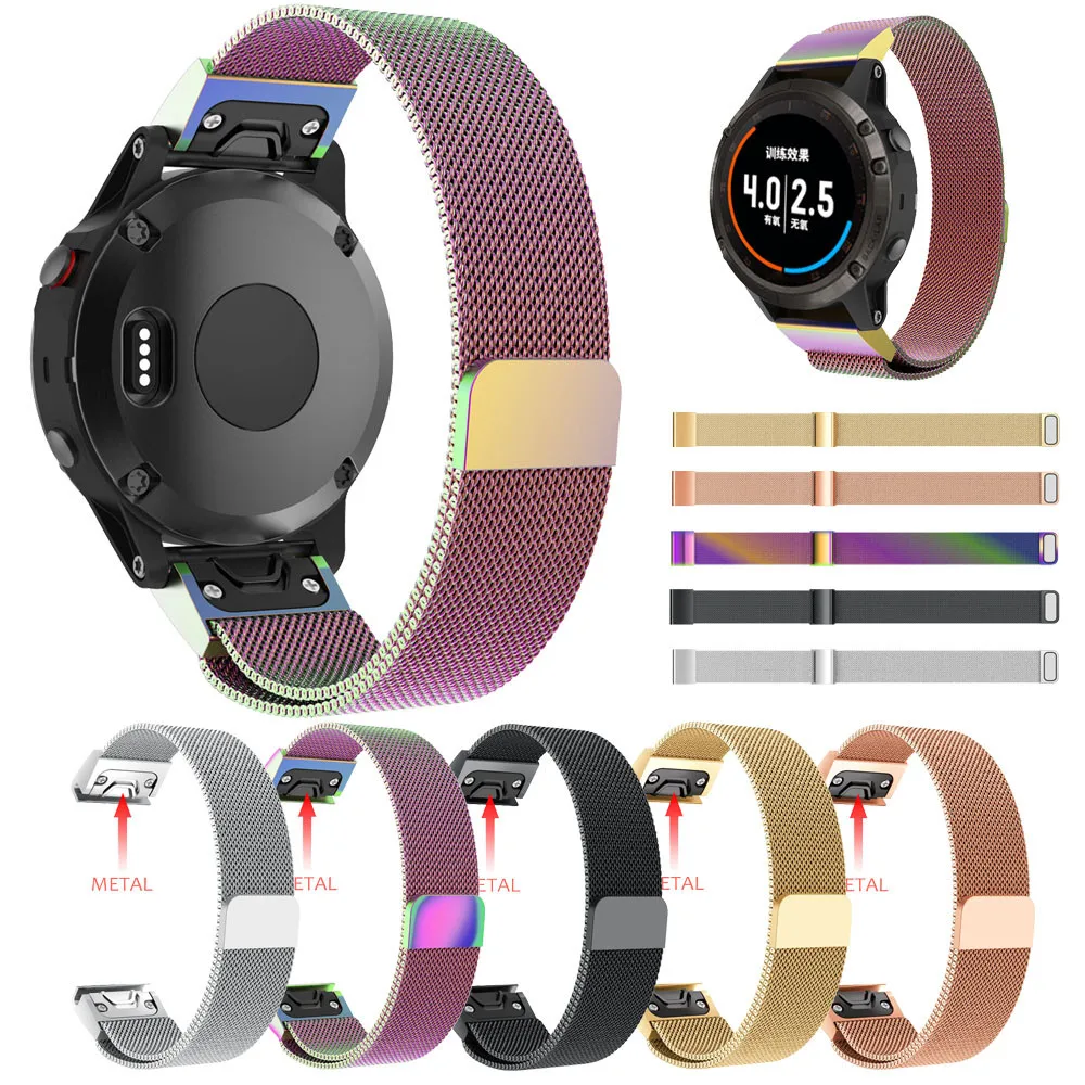 Роскошные умные часы ремни для Garmin Fenix 5 Plus новые миланские магнитные петли из