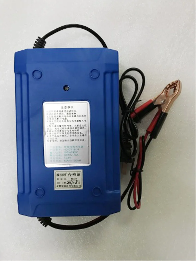 ЖК дисплей 12V 45 150AH автомобильное зарядное устройство US EU штепсельная вилка умное