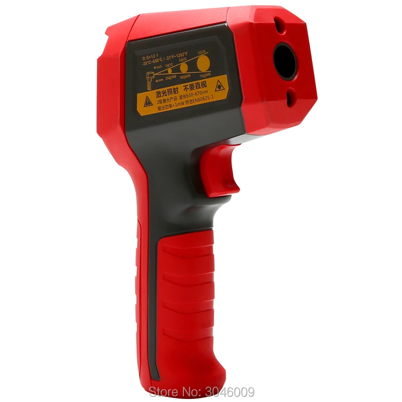 

UNI-T UT309D Professional Infrared Thermometer; IP65 dust/waterproof non-contact thermometer, data storage, EBTN display