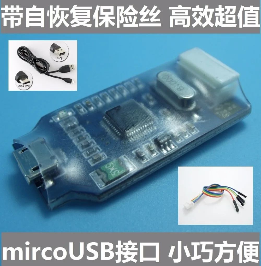 Эмулятор J Link OB ARM отладчик загрузчик Jlink v8 SWD|Детали и аксессуары для приборов| |