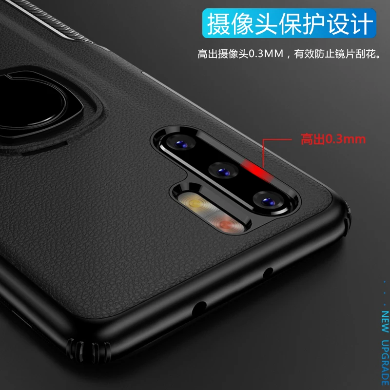 Для Huawei Honor P30 Pro подставка с магнитным кольцом чехол для телефона huawei lite