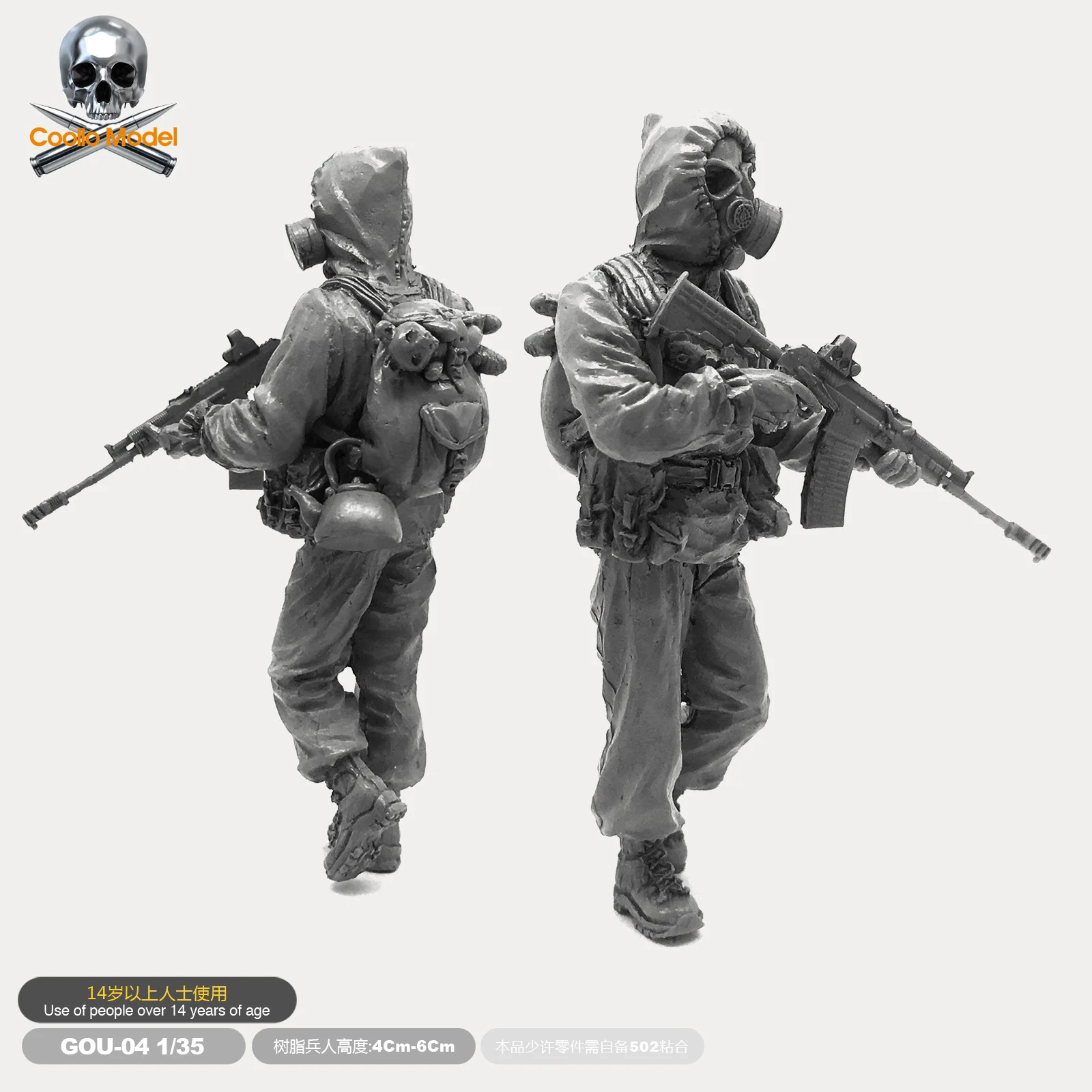 1/35 Российский спецназ Биохимический Солдат Gout-04 | Игрушки и хобби
