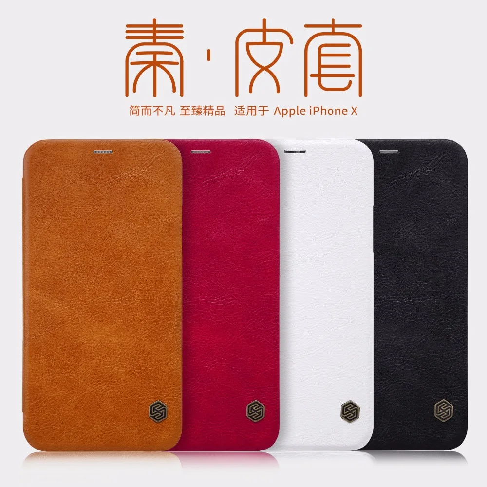 10 шт./лот оптовая продажа кошелек серии NILLKIN Qin кожаный чехол-книжка для Apple iphone xs x