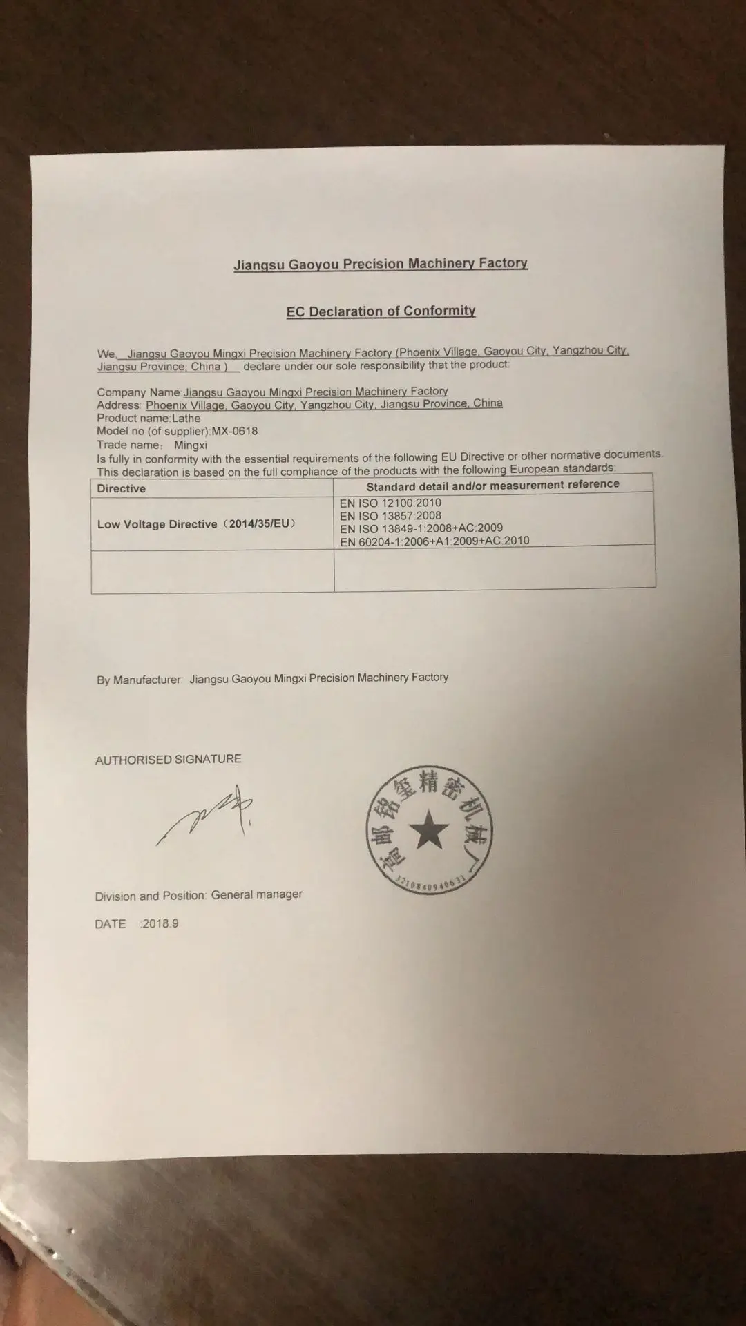 0618 мини токарный станок с аварийным выключателем правый левый вращение изменение скорости DIY токарный станок универсальный станок EU разъем