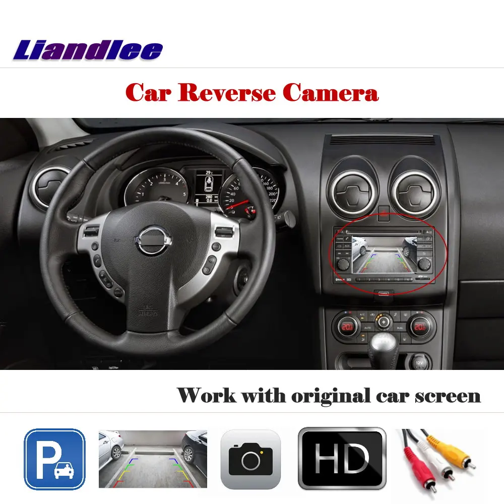 Камера заднего вида Liandlee для автомобилей Nissan Qashqai Dualis 2007-2013