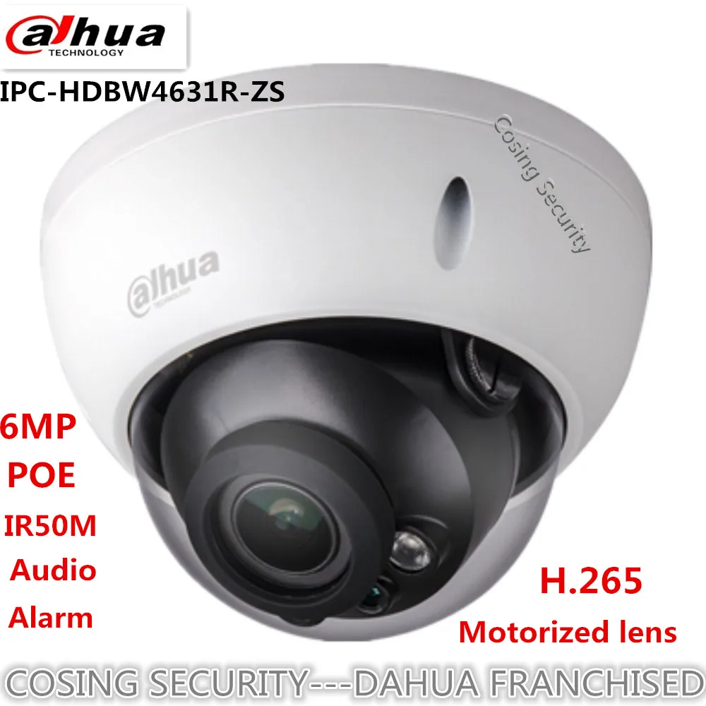 Оригинал Dahua 6MP IP металлический корпус Камера IPC-HDBW4631R-AS купольная сетевая